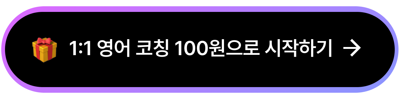 MO 하단 배너 이미지