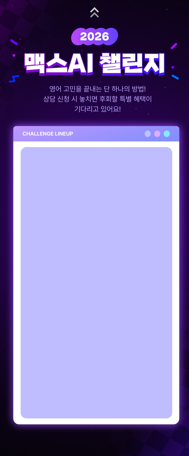 이벤트 배너 이미지