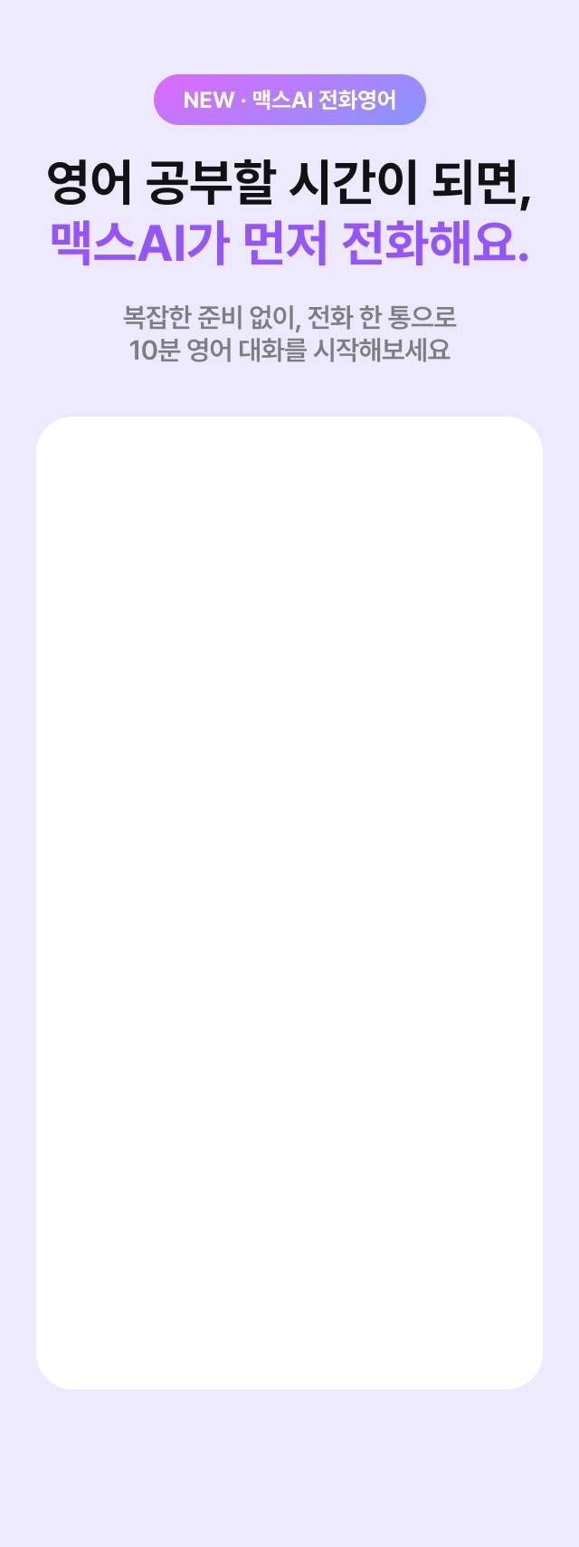 페이지 MO 이미지