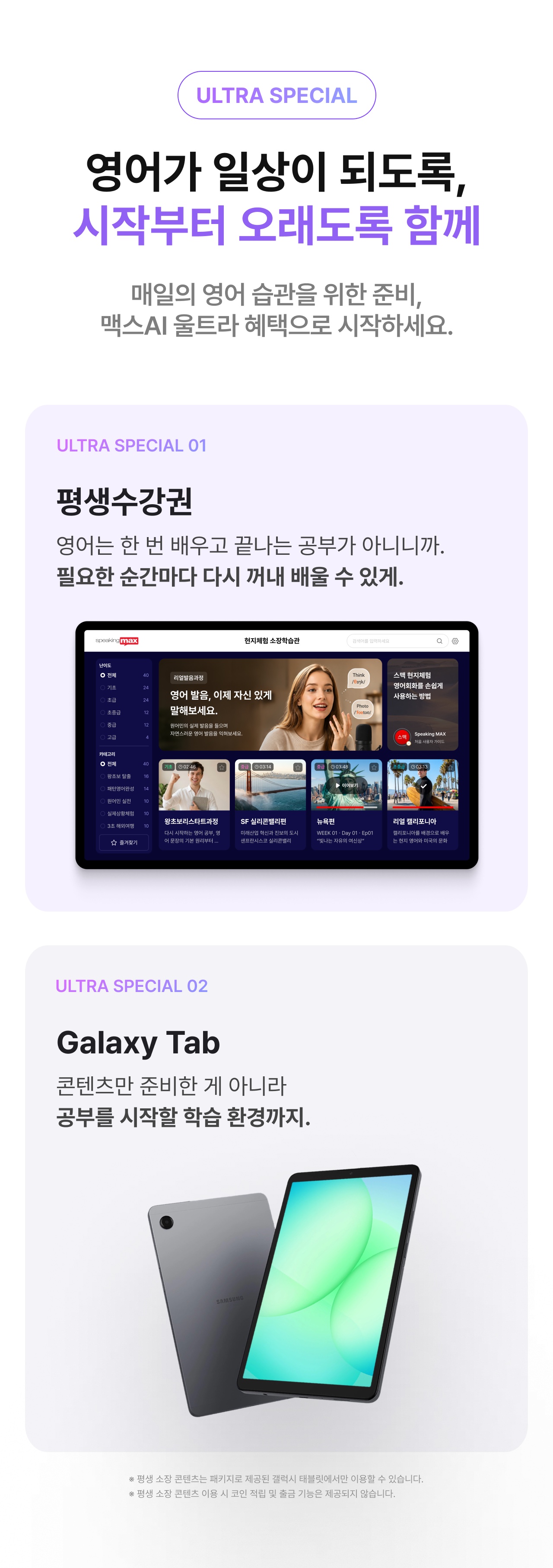 페이지 이미지