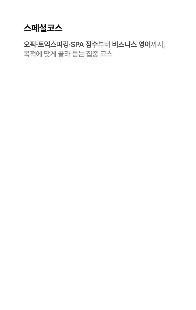 페이지 MO 이미지
