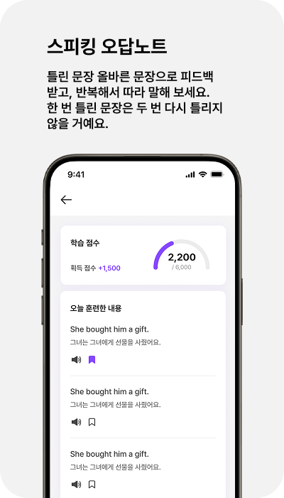 MAX AI 스펙 MO 이미지