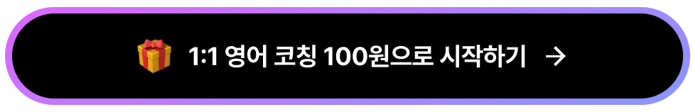 PC 하단 배너 이미지