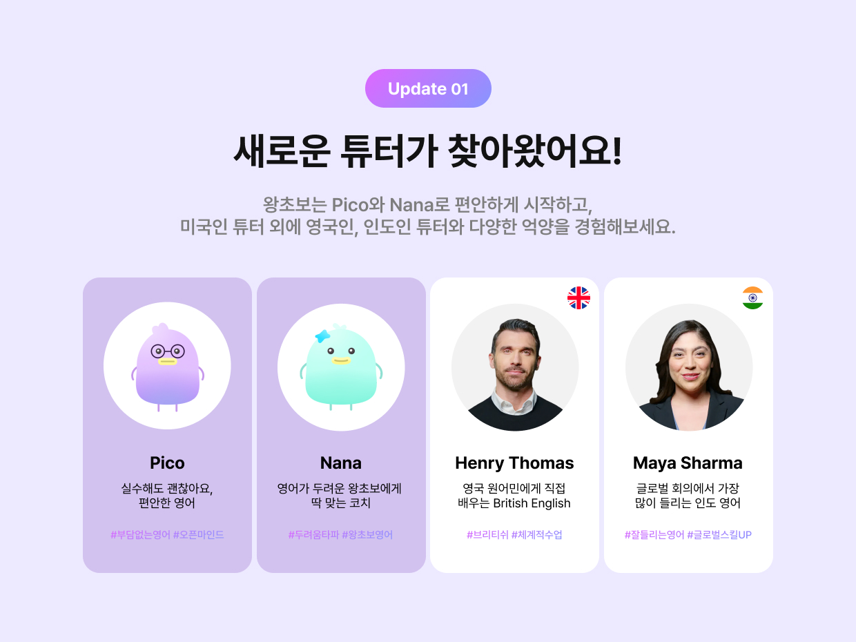 페이지 PC 이미지