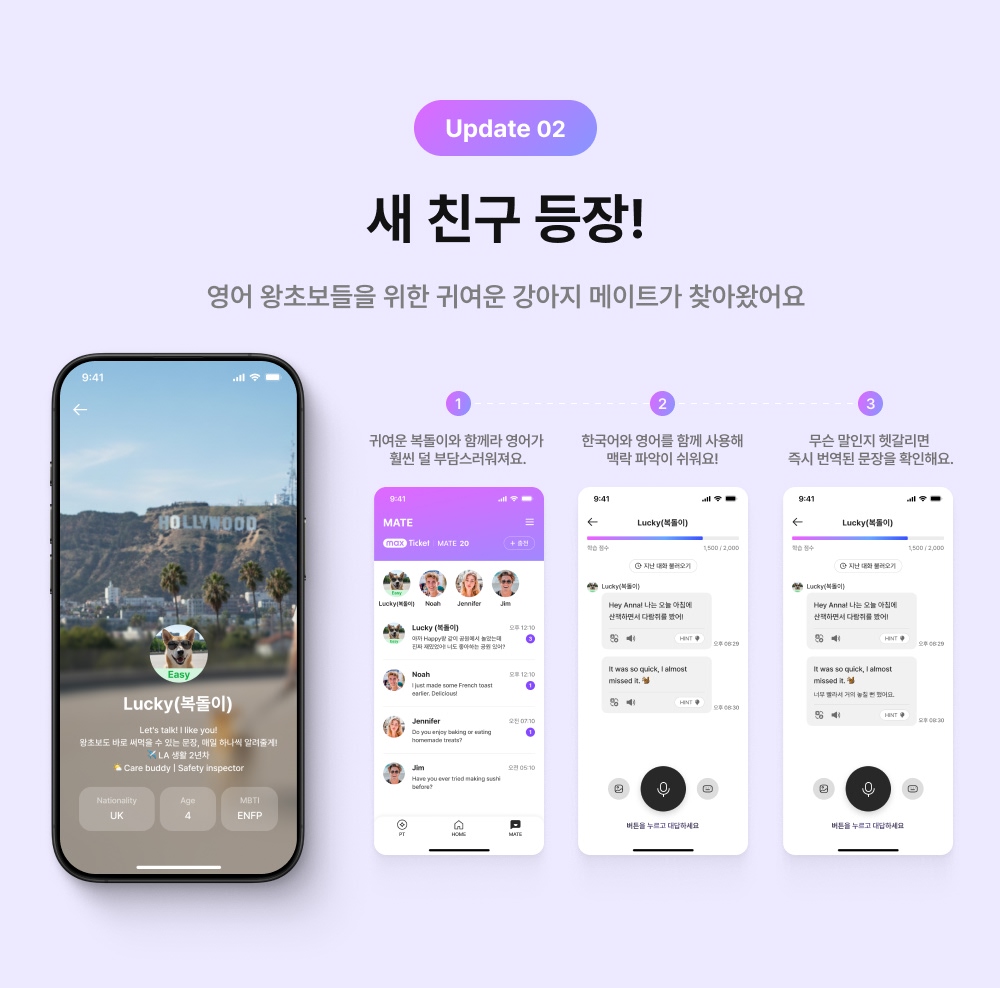 페이지 PC 이미지