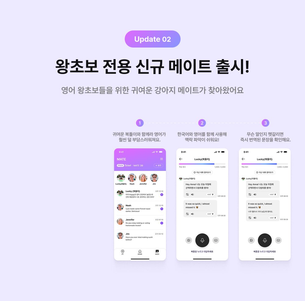 페이지 PC 이미지