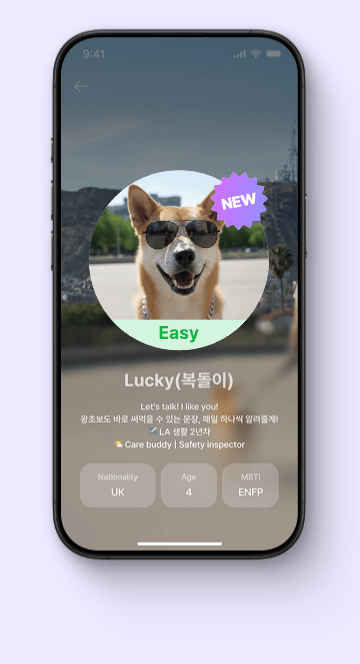 페이지 PC 이미지