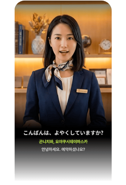 페이지 PC 이미지