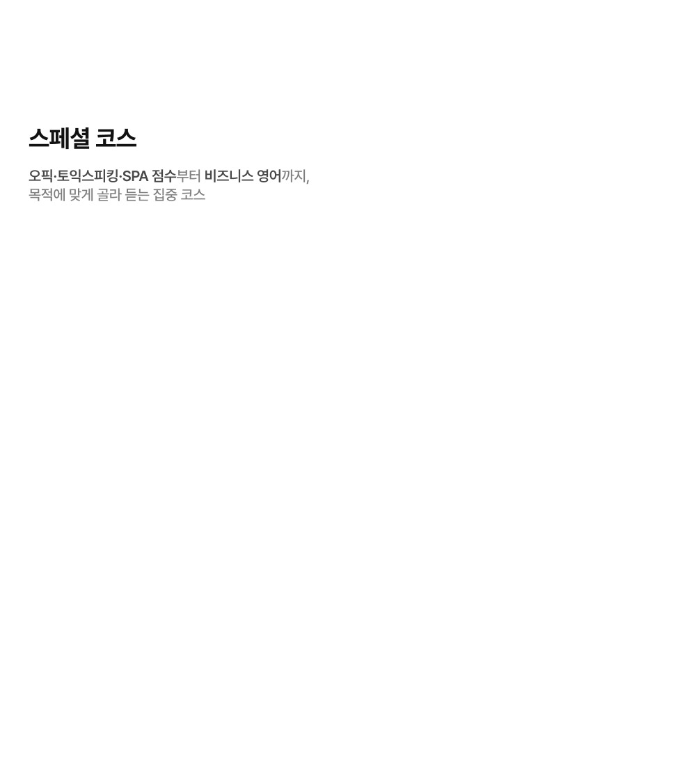 페이지 이미지